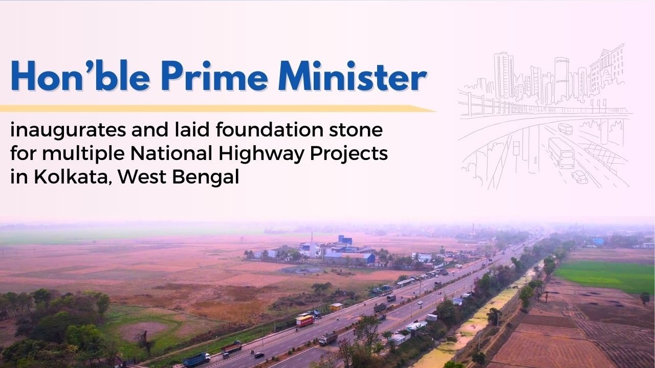 Major Infrastructure Push in West Bengal | National Highways, Railways & More