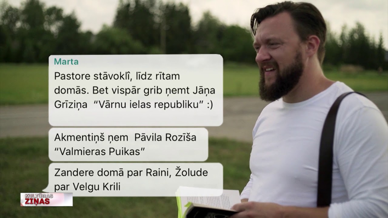 LTV jauns raidījums “Literatūre”