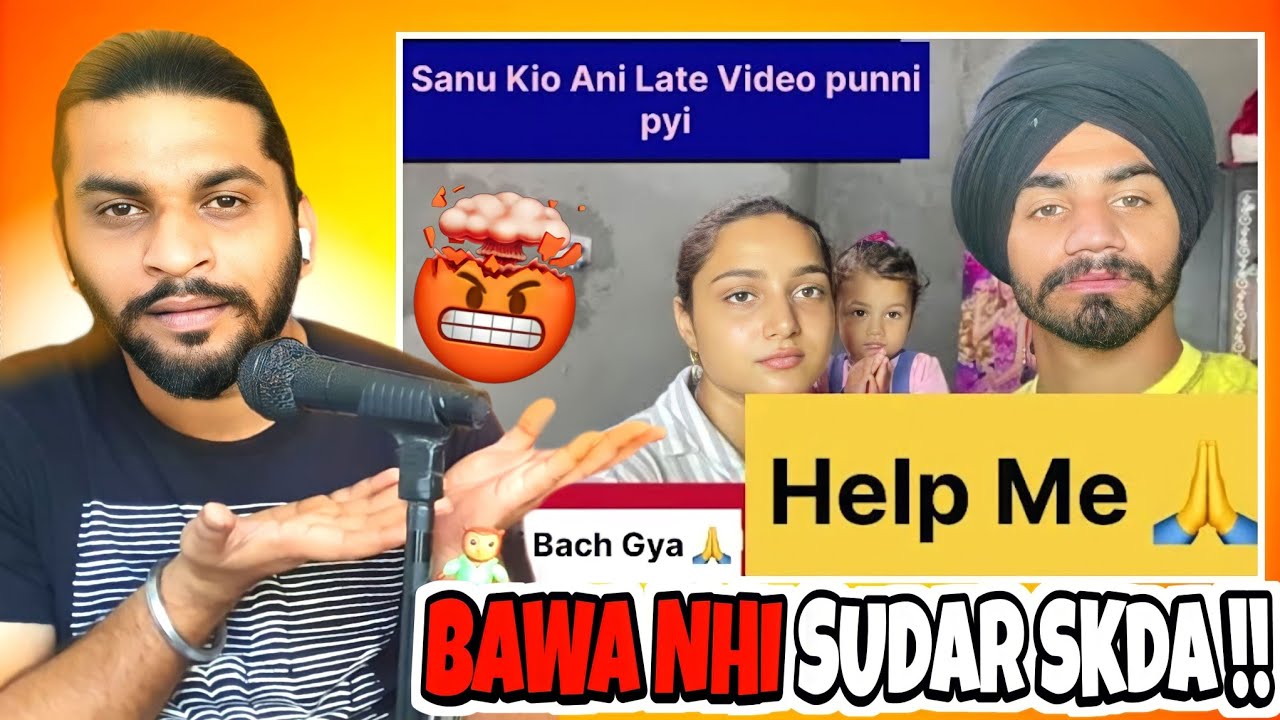 Mr Bawa Nhi Sudar Sakda😡