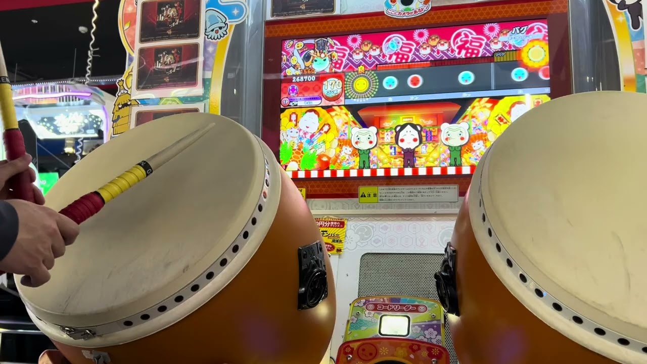太鼓の達人 バグ 全良