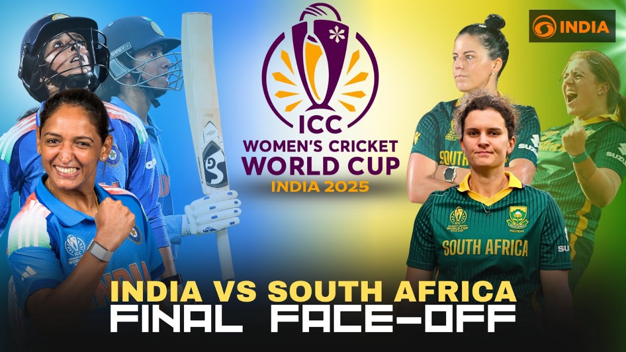 India vs South Africa | ICC Women&rsquo;s World Cup 2025 Final  | Match Point