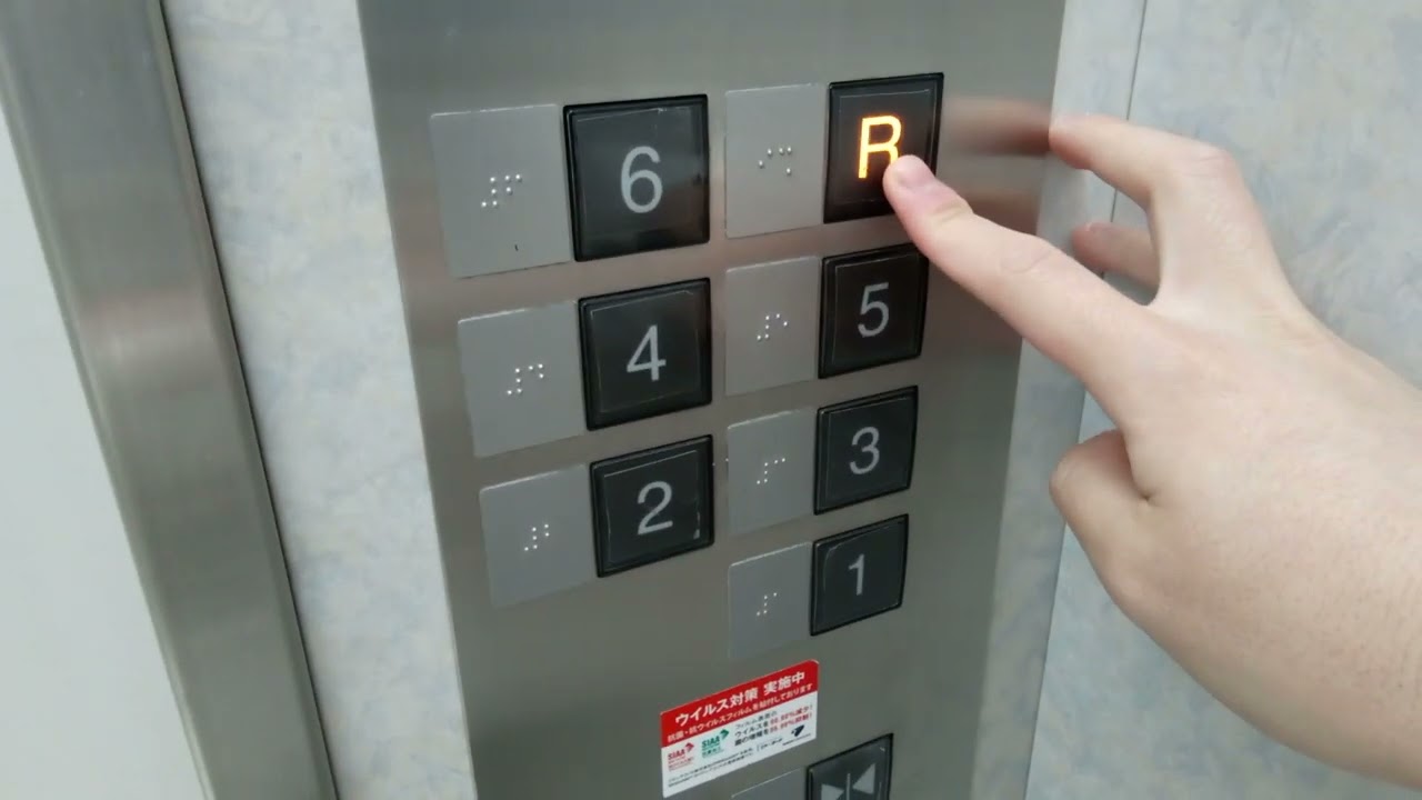 三菱エレベーター