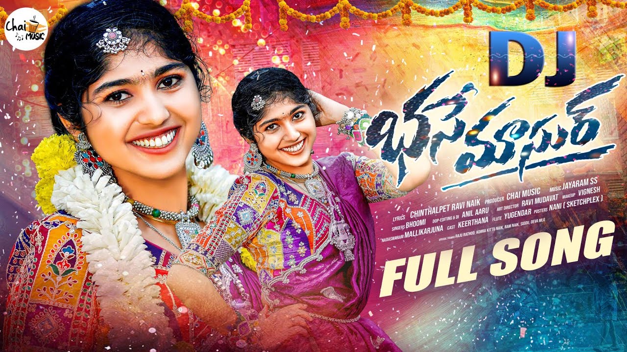 బస్సేమసూర్ #Banjara DJ Video Song  || New 4K Full Hd Video Song 2025 || #Keerthana || Chai Music
