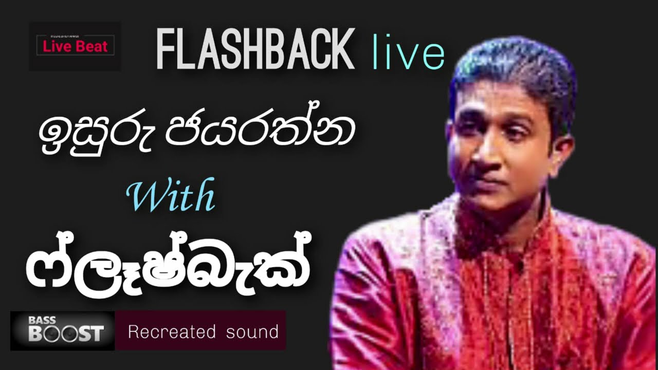 Isuru Jayarathna | With Flashback live