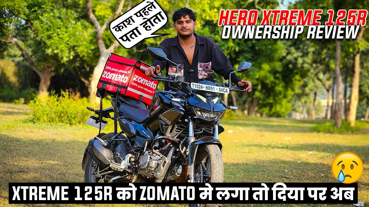Hero Xtreme 125R Zomato Delivery Ownership Review 🔥| Zomato से कितना पैसा बचता है ?