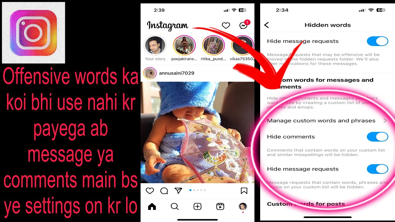 How To Hide Offensive Messages Request On Instagram || Hide Instagram messages || Stop message