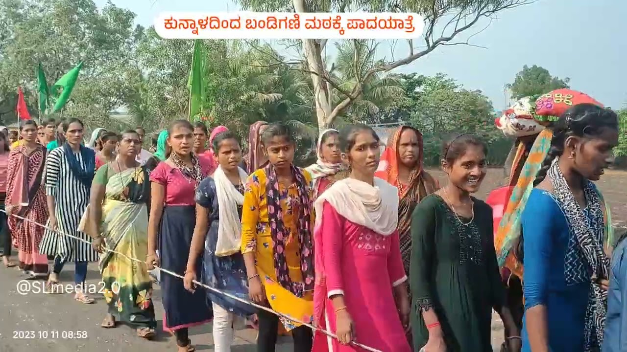 ಕುನ್ನಾಳದಿಂದ ಬಂಡಿಗಣಿ ಮಠಕ್ಕೆ ಪಾದಯಾತ್ರೆ 3 2023