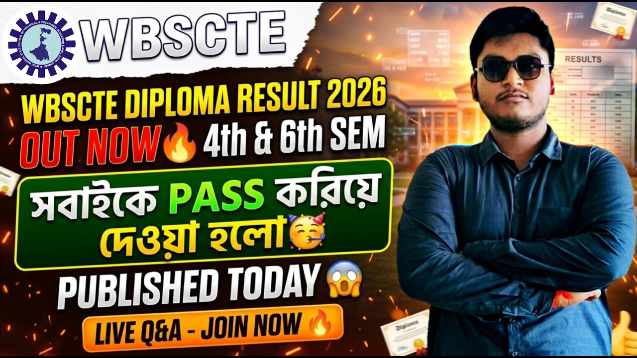 LIVE: WBSCTE DIPLOMA 4TH/6TH SEMESTER RESULT OUT 2026 | WBSCTE DIPLOMA EVEN SEM RESULT PUBLISH 2026