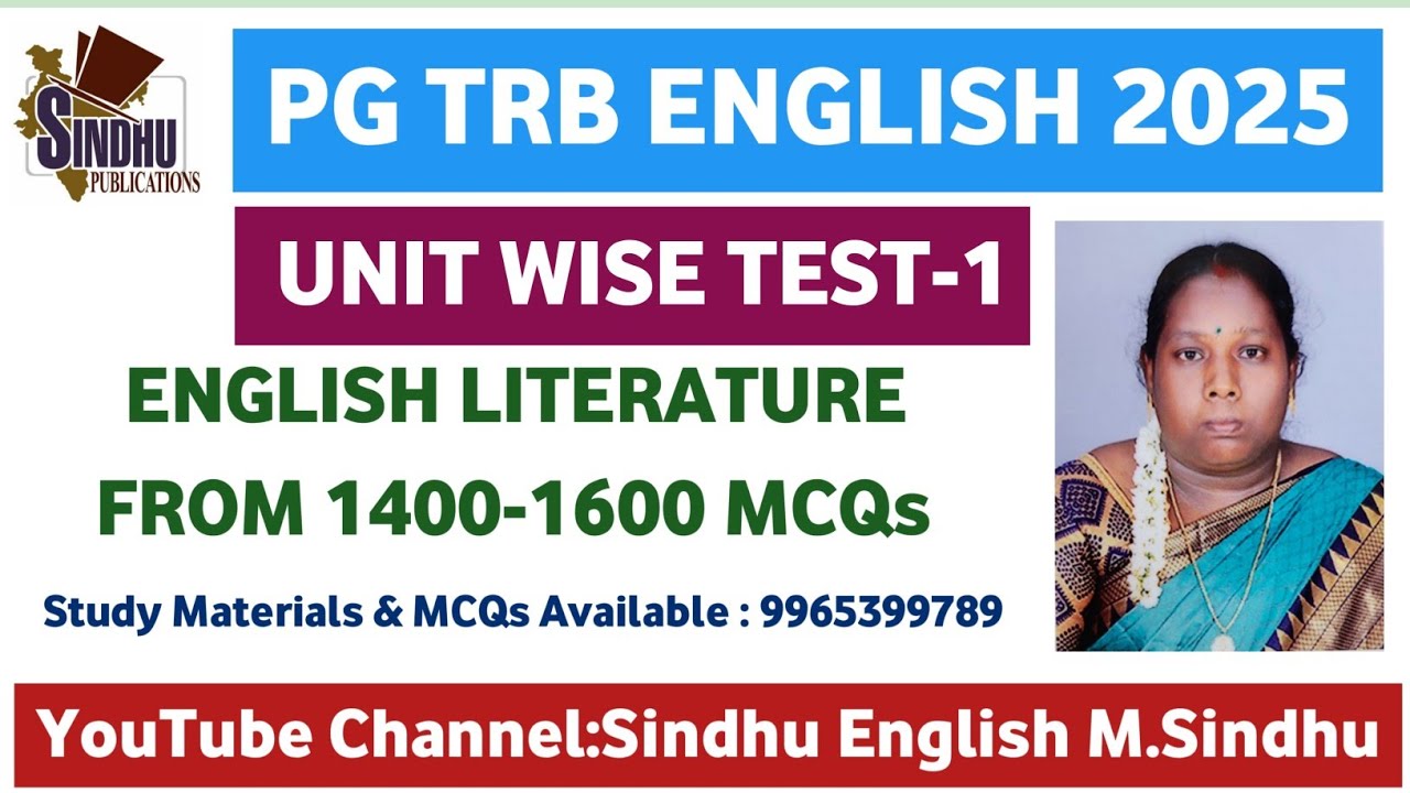  English Literature from 1400-1600 MCQs / Unit Wise Test-1 / PG TRB English 2025 /Question & Answer 