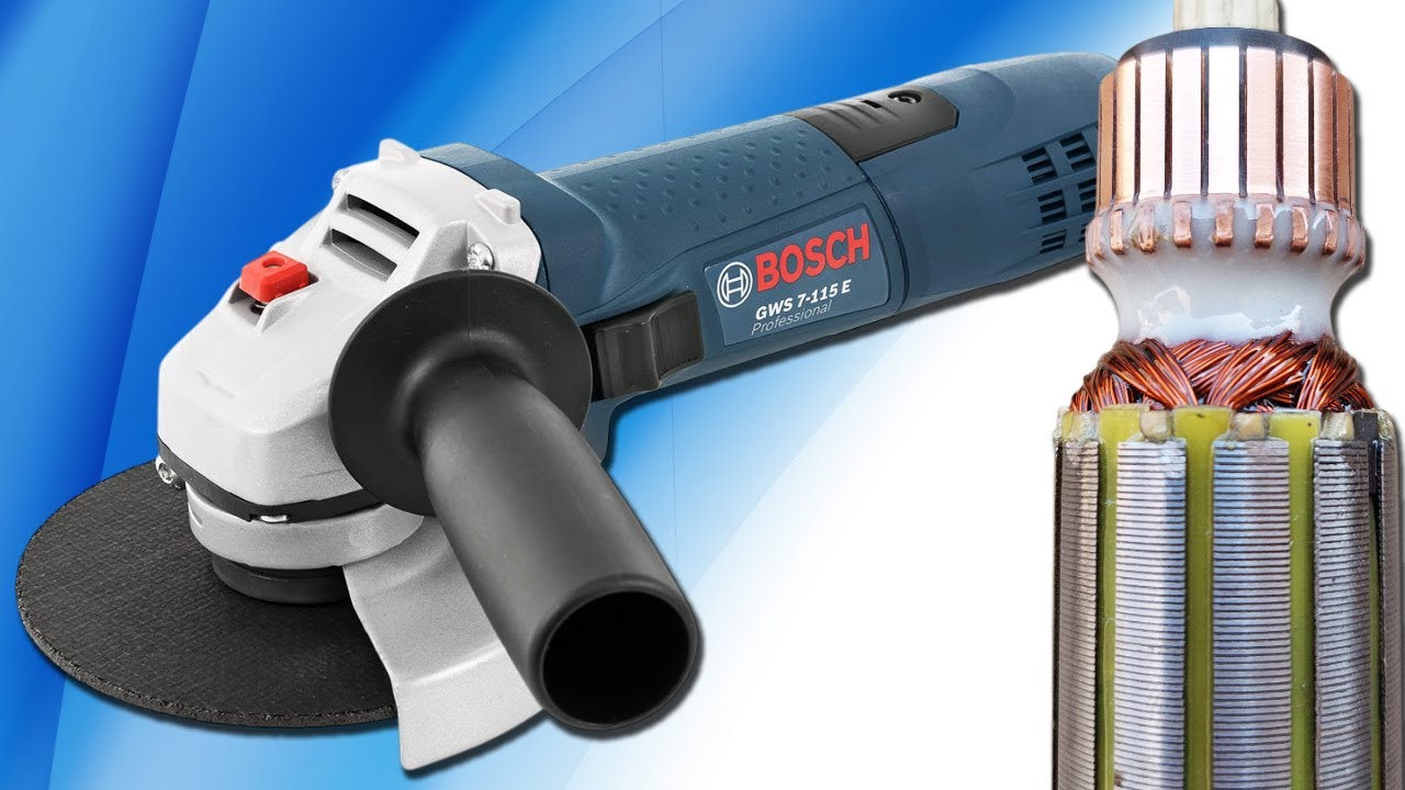 Bosch GWS 7-115E (ОБМОТКА ЯКОРЯ И КАТУШКИ)