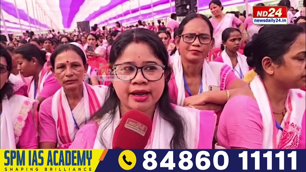 যোৰহাটত আজি মুখ্যমন্ত্ৰী ড০ হিমন্ত বিশ্ব শৰ্মাৰ কাৰ্যসূচী