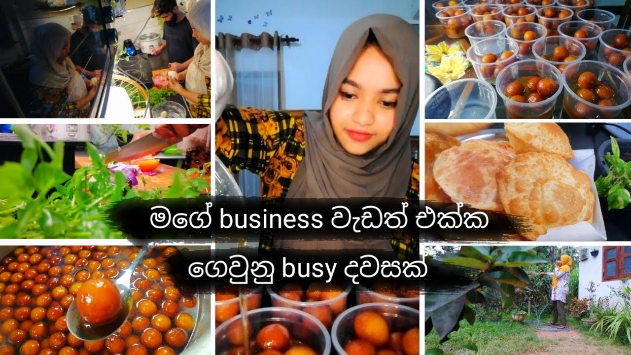 අවුරුදු 23 මම මාස 10 බබාත් එක්ක මගේ business වැඩ කරගත් හැටි😦/day vlog/0741774241