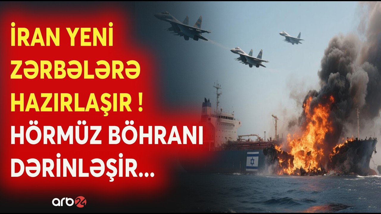 İranın yeni lideri QƏRAR VERDİ! - DAĞIDICI ZƏRBƏLƏR ENDİRİLƏCƏK - AMANSIZ MÜHARİBƏNİN ANONSU...