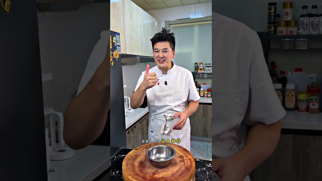 The fried dried chili peppers are particularly fragrant and not spicy at all. My child