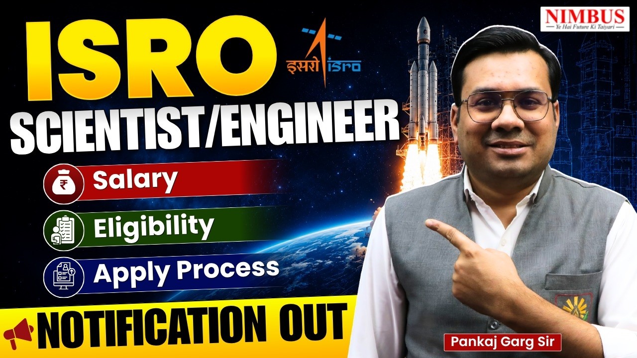 🚀 ISRO Scientist Recruitment 2026 | Notification Out | Salary, Eligibility & Apply Process