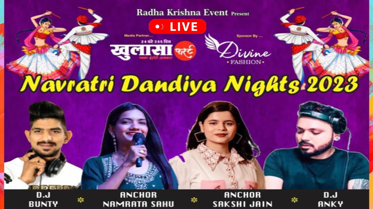 #garba _ LIVE Navratri Dandiya Night 2023 II Live Mr 10, Indore