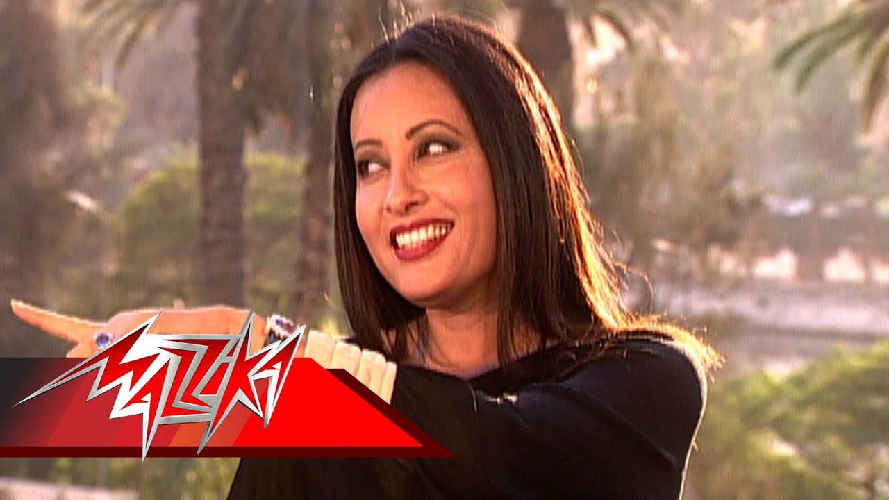 Asrar El Nogoum Episode 10 - Latifa أسرار النجوم الحلقة العاشرة - لطيفه
