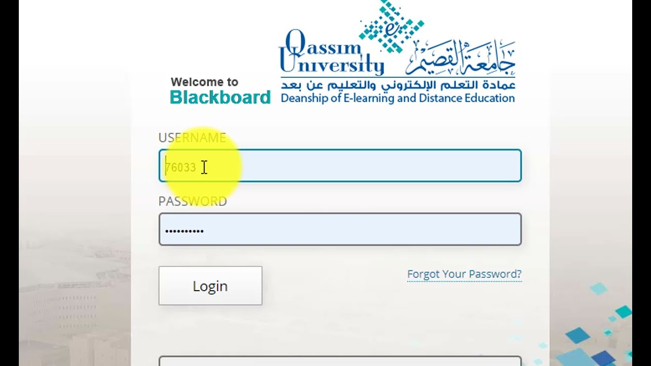 🎓 شرح للطلاب | كيفية رفع الواجبات وتقديم الاختبارات والمشاركة في المنتديات