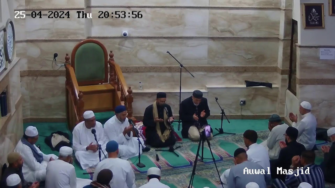 Auwal Masjid Dhikr - 25 April 2024