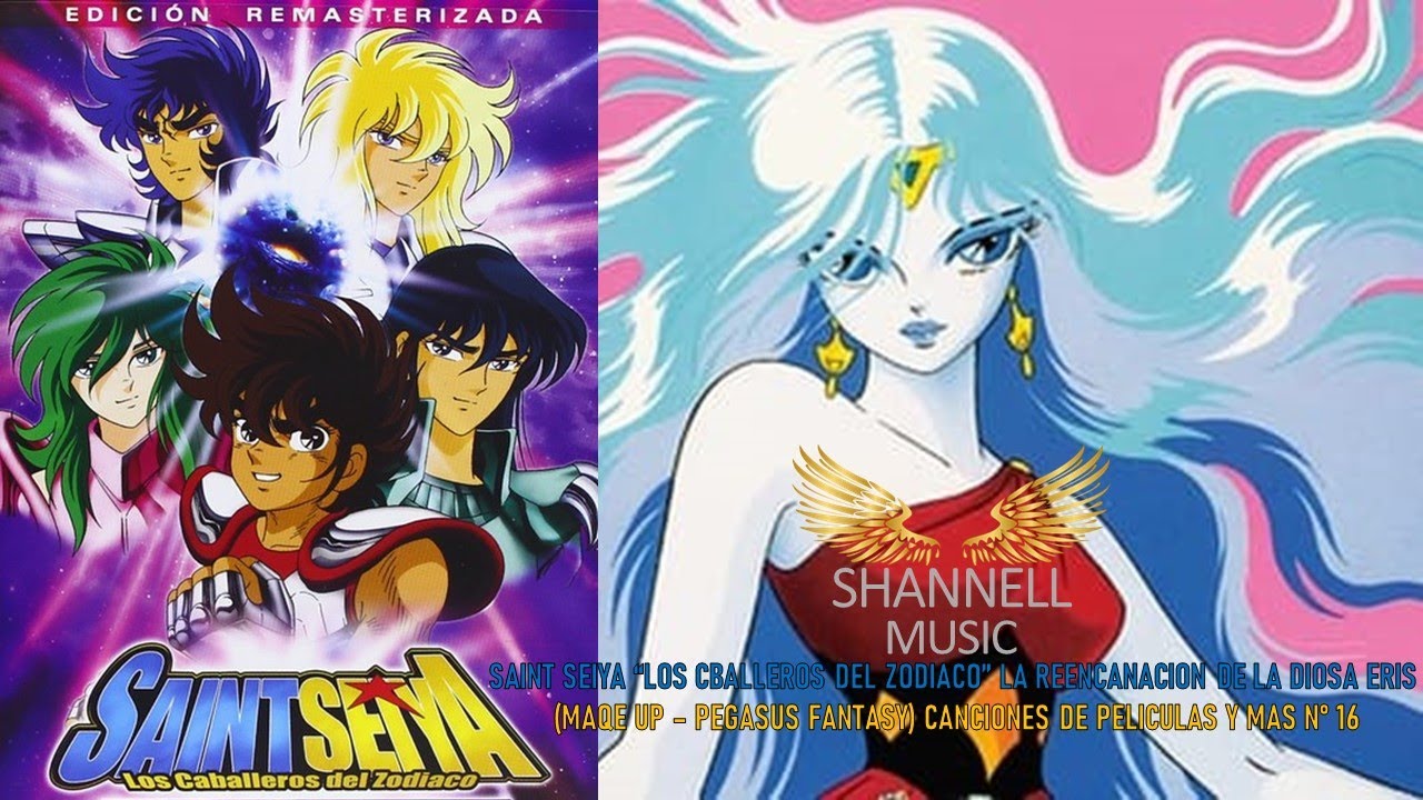 SAINT SEIYA