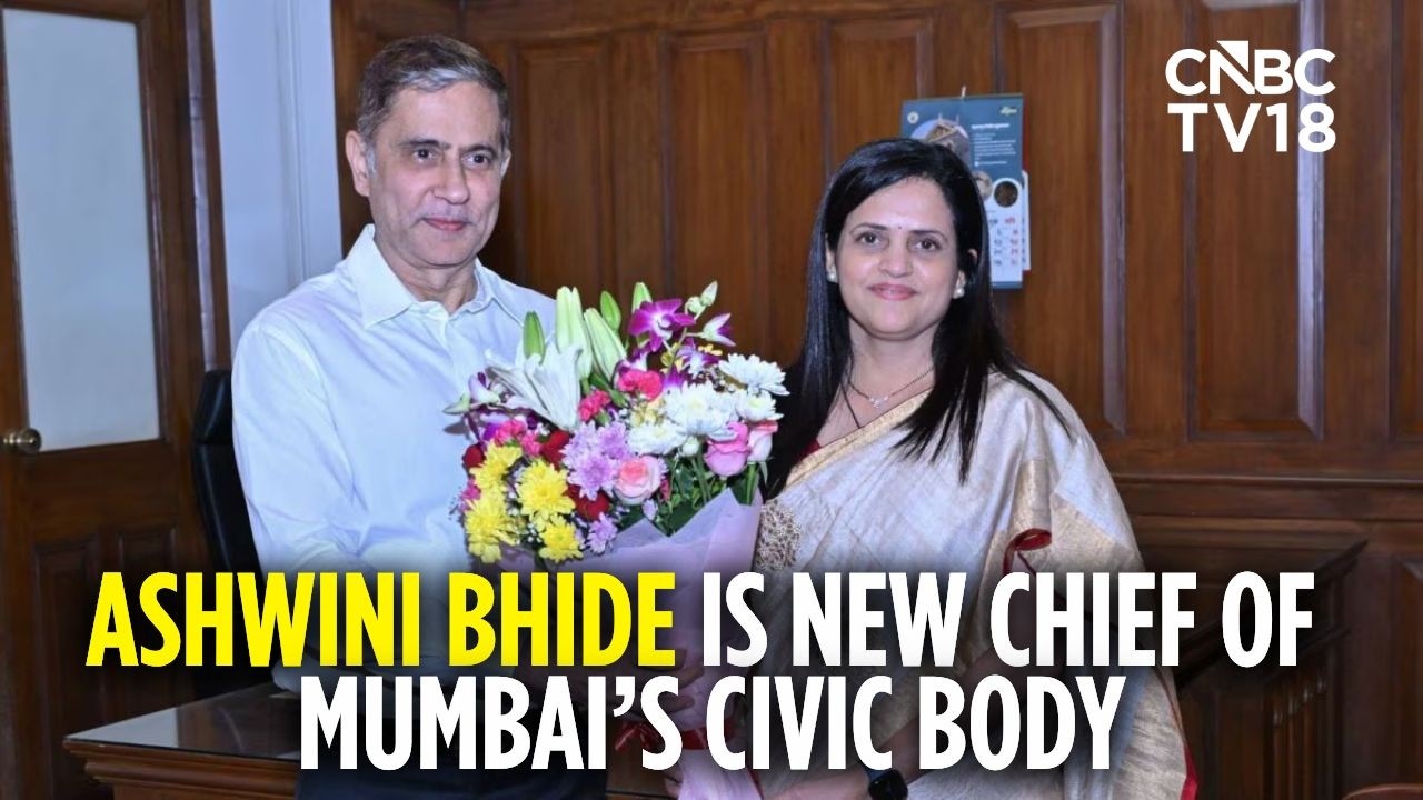 Ashwini Bhide, 'Metro Woman,' Will Be The First Woman To Head BMC | New BMC Commissioner | N18V
