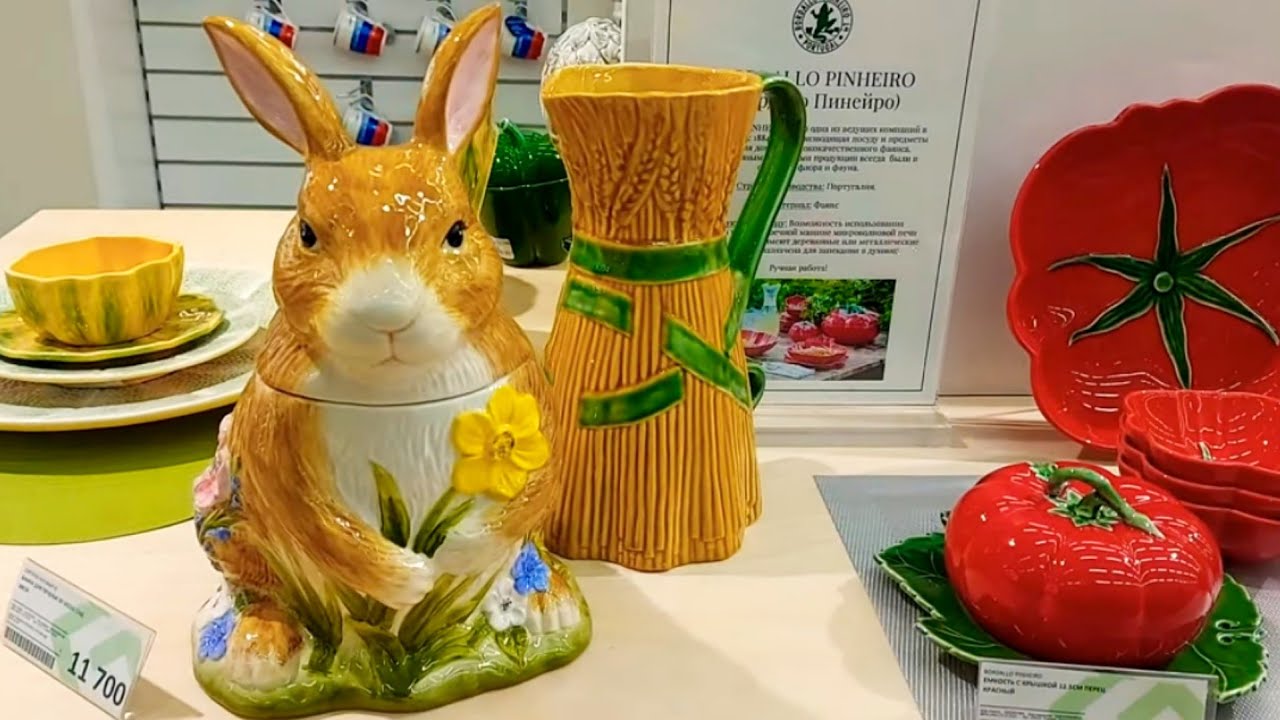 Роскошная посуда 💝👋👍Твой дом  ,шопинг и обзор магазина с Иваном Рыбниковым !