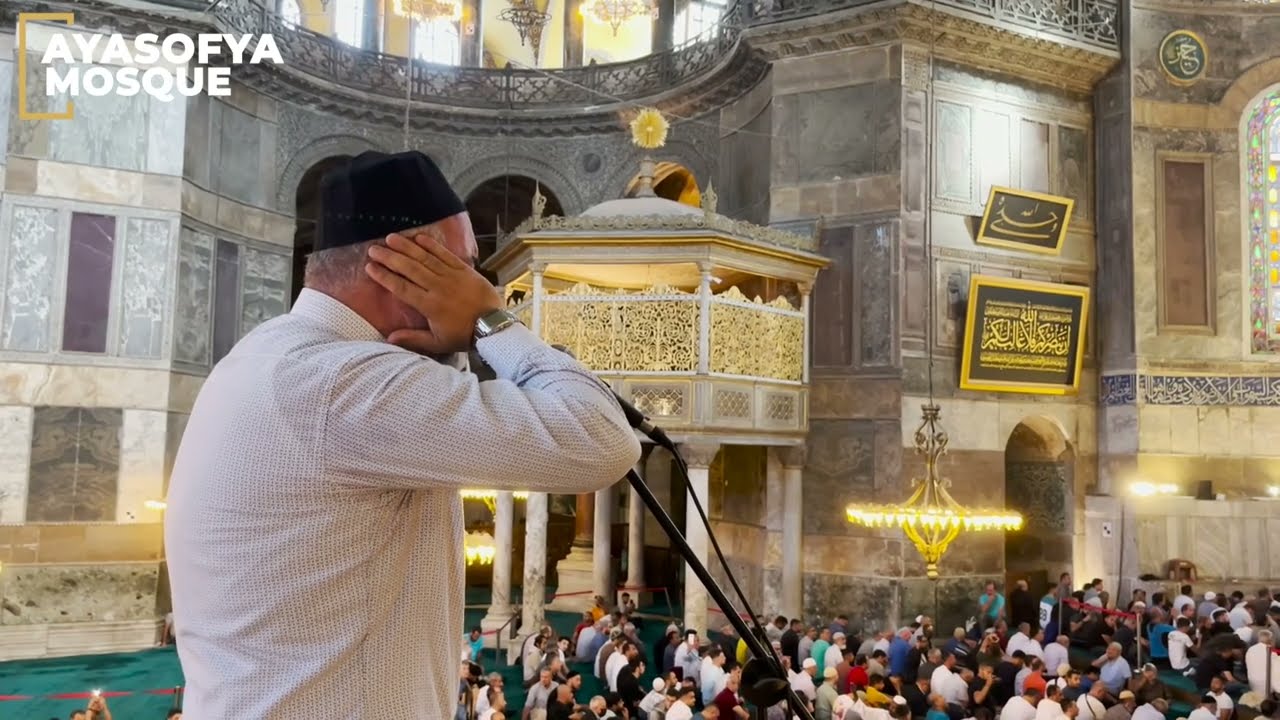 Ayasofya Camii Mehmet Emin Ay - Cuma İç Ezanı