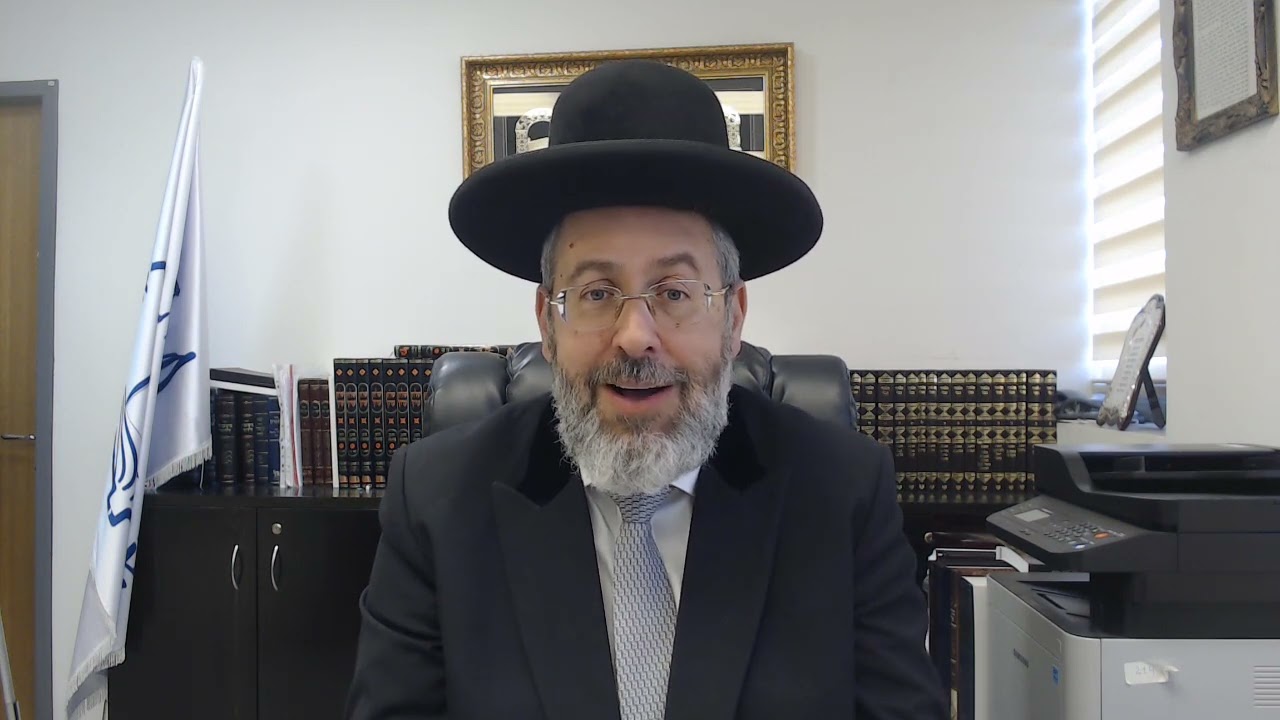 הרב הראשי לישראל הגאון רבי דוד לאו בוורט לפרשת וישב