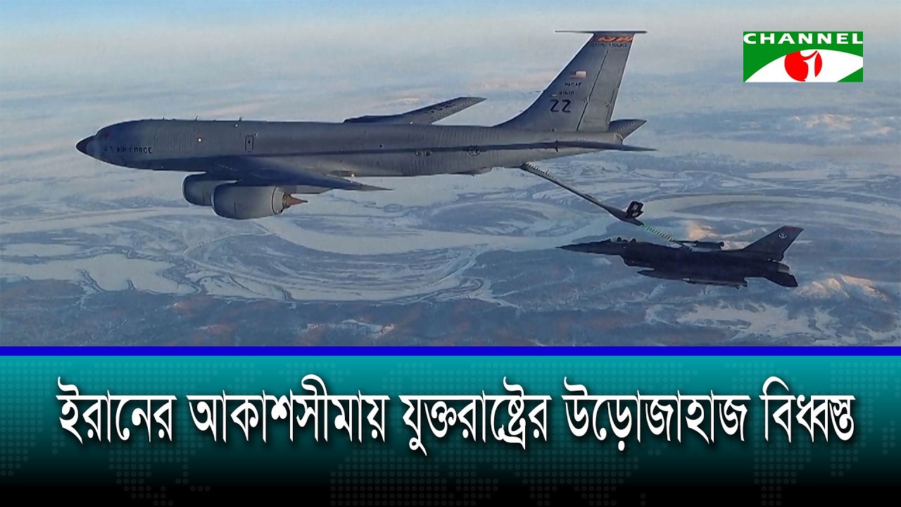রাশিয়ার তেল বিক্রির উপর নিষেধাজ্ঞা দিয়েছে যুক্তরাষ্ট্র