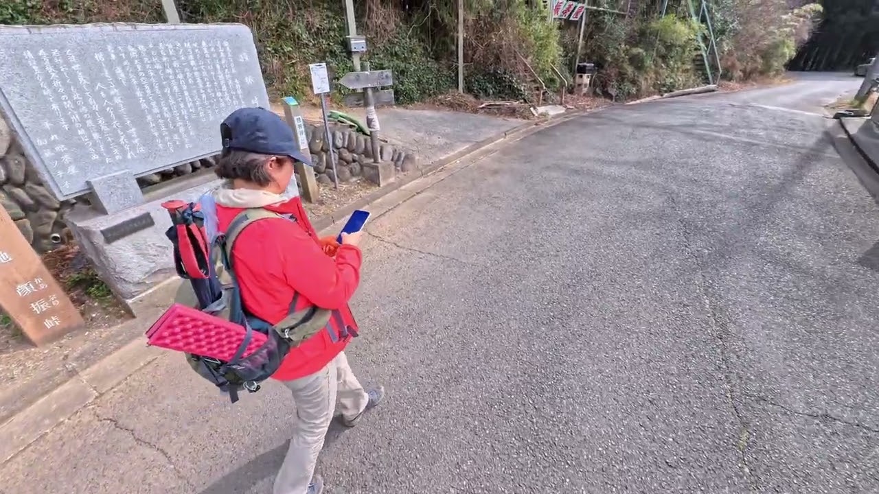 Hiking in Nagasawa