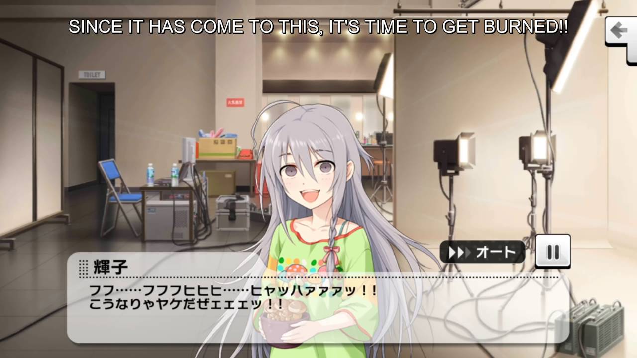 Hoshi Syoko Commu 03 (english sub)
