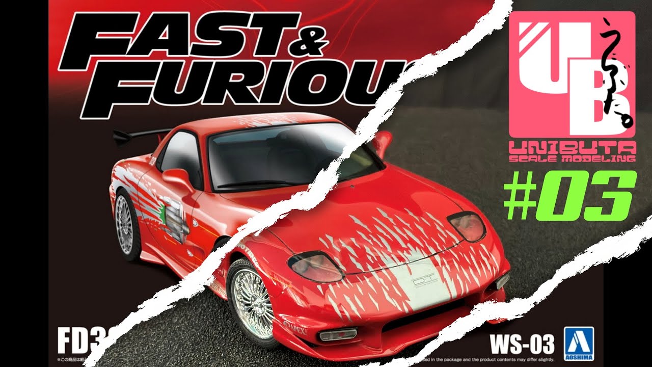 #ワイルド・スピード ドムのFD完成！#rx7