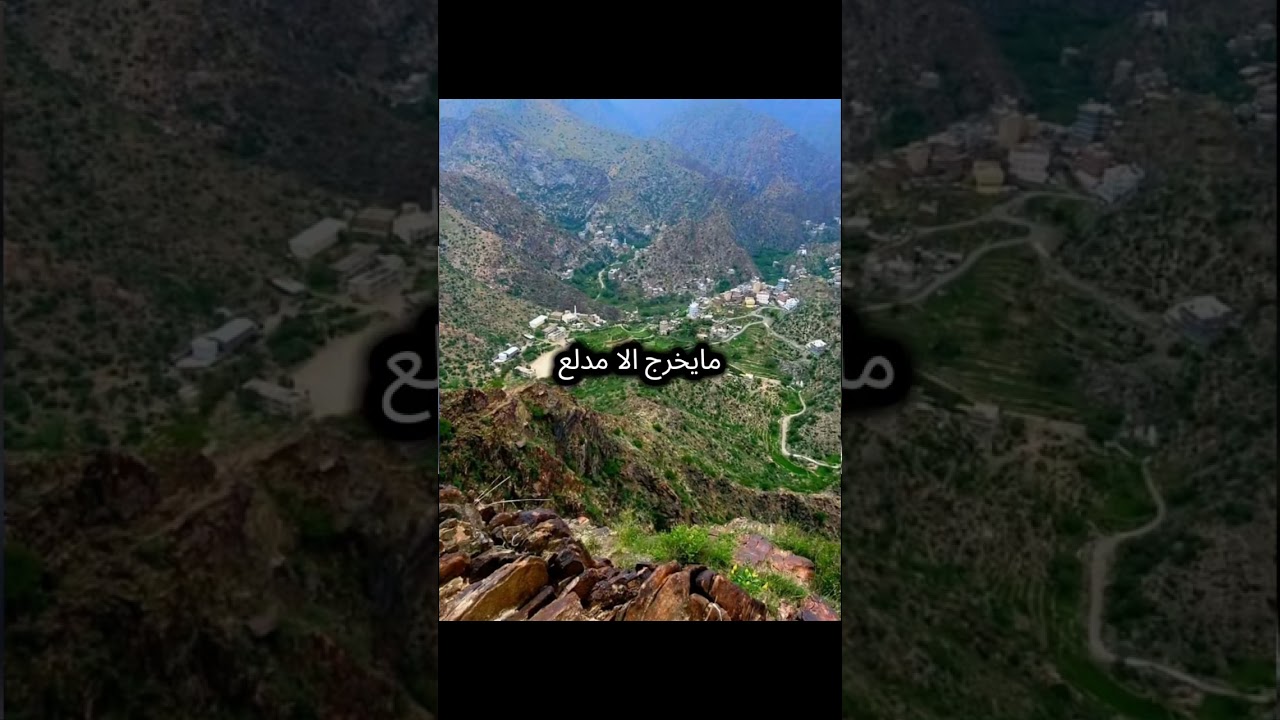 يقول بن عسكر احمد كم حن قلبي وينهد  كلمات الشاعر احمد حسين بن عسكر وغناء واللحان سالم البيحاني