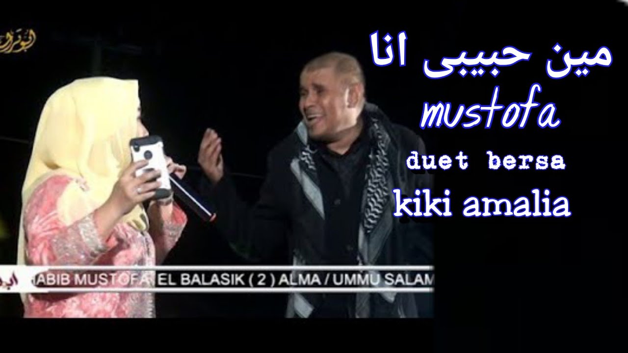 cover min habibi ana by kiki amalia dan mostofa AB