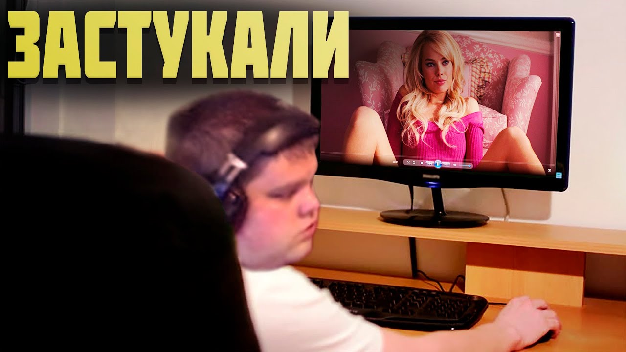 НАРЕЗОЧКА #38 - ЗАСТУКАЛИ