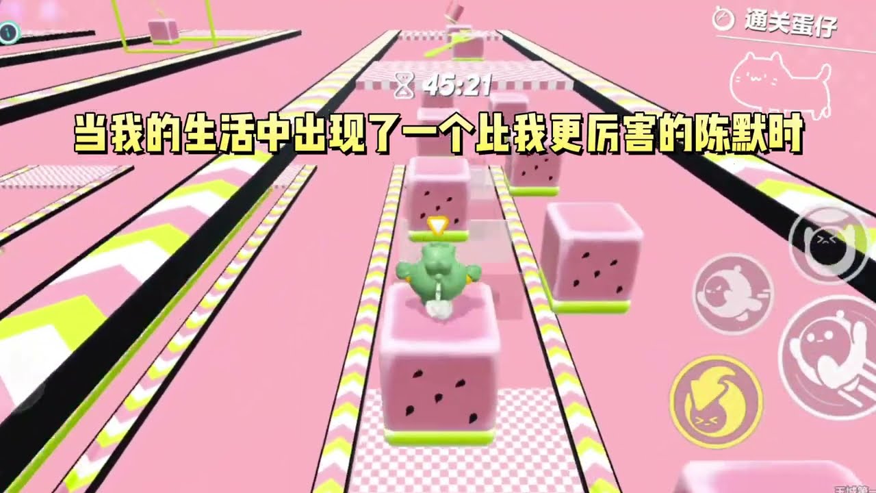 我是校园文里的路人甲。在男女主肆意享受青春时，我只有一件事，那就是学习。#一口气看完 #小说 #故事