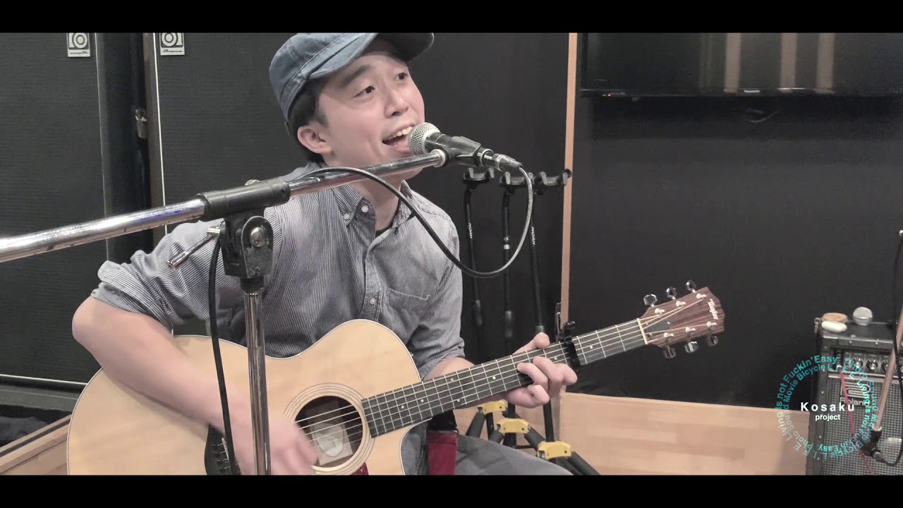 Morning sun(Studio Live)