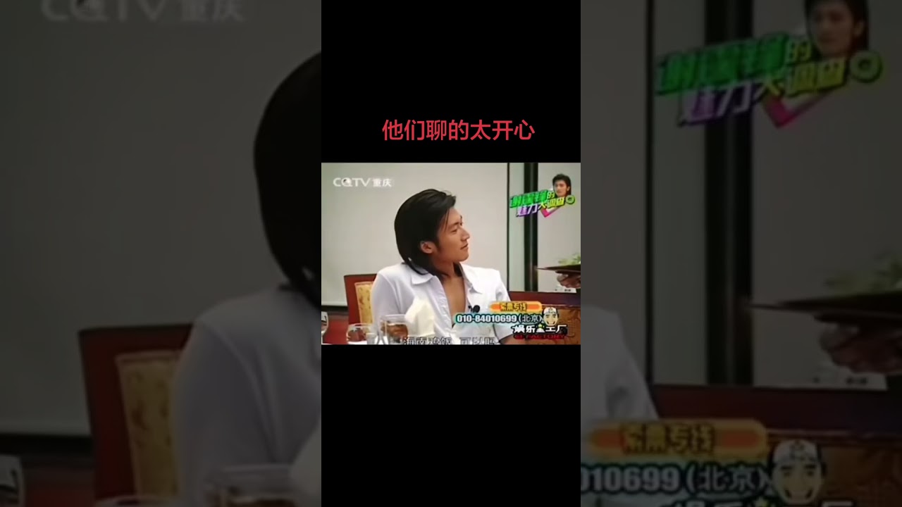 Nicholas Tse's Unexpected Turn: A Fan's Surprise