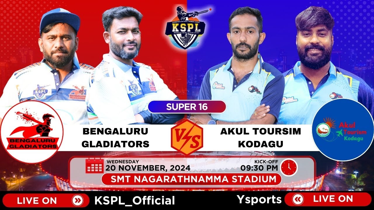 KSPL - 2024 || BENGALURU GLADIATORS V/S AKUL TOURISM KODAGU || MATCH - 36 ||