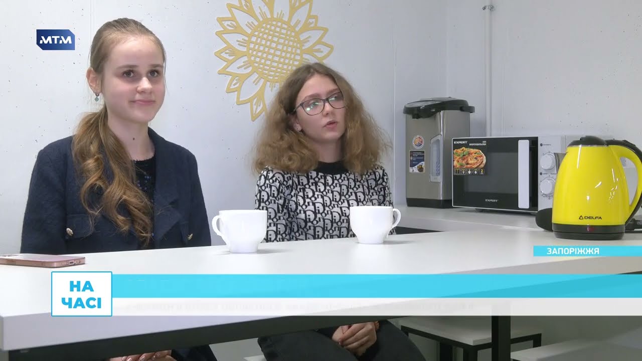 Гарячі обіди для школярів: як годують у 