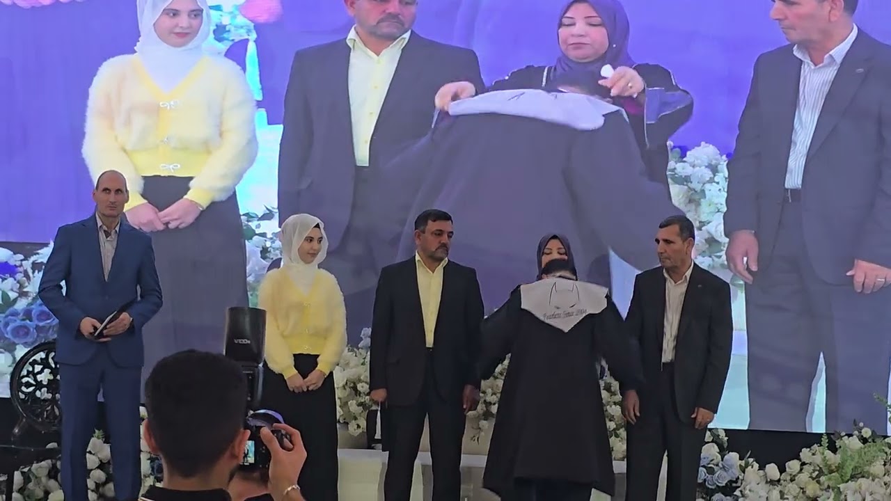 ١١ فبراير ٢٠٢٦