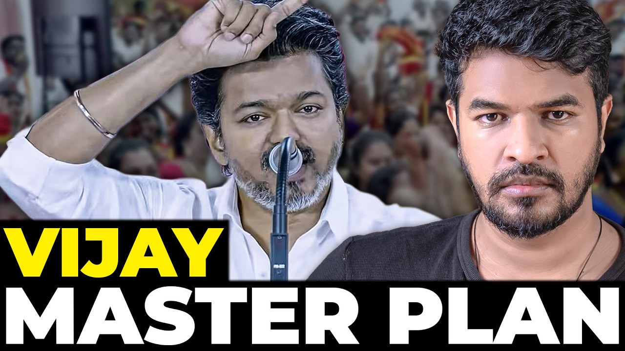 TVK Party - My Analysis 🧐 | Madan Gowri | MG Squad 🖖🏻