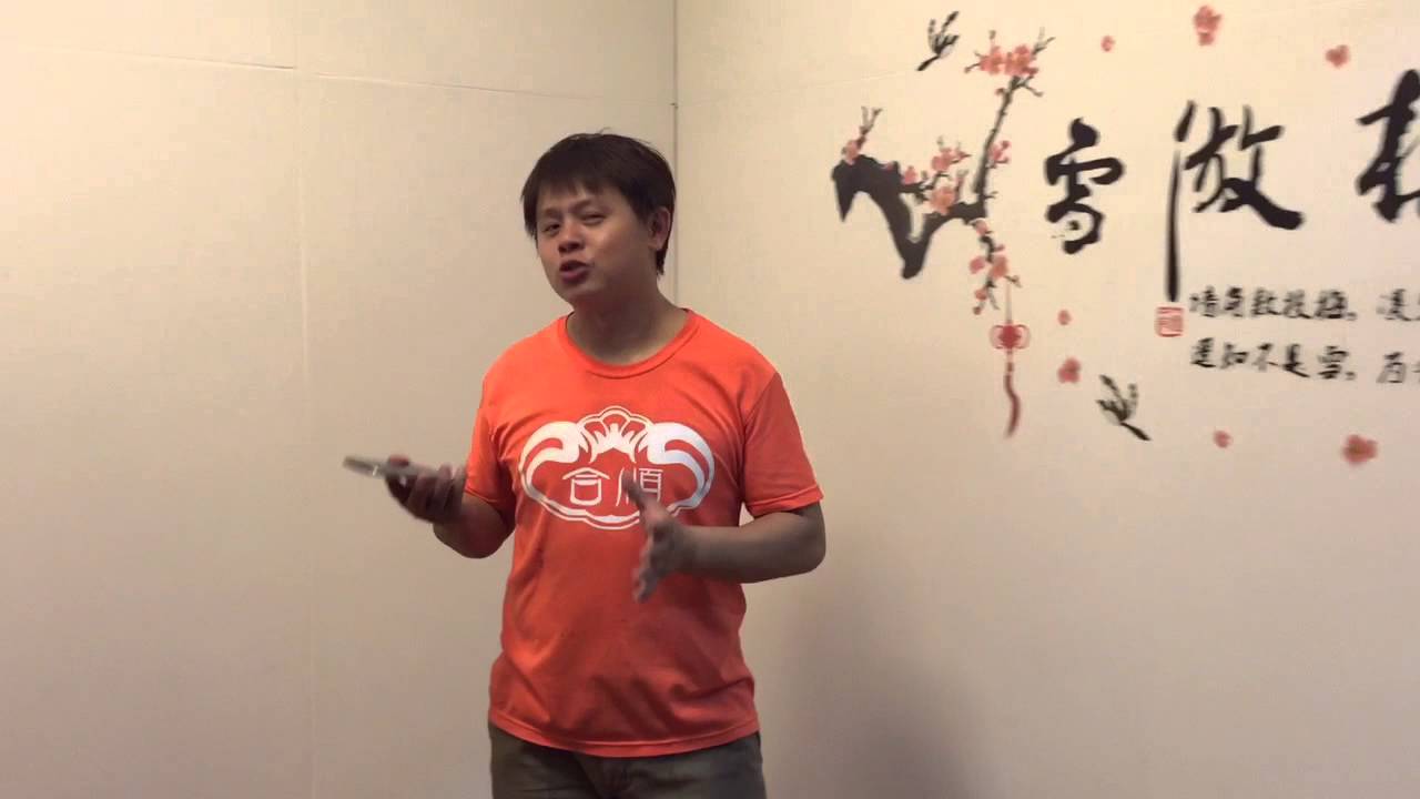 【拜拜就找我】教你如何用手機看方位！