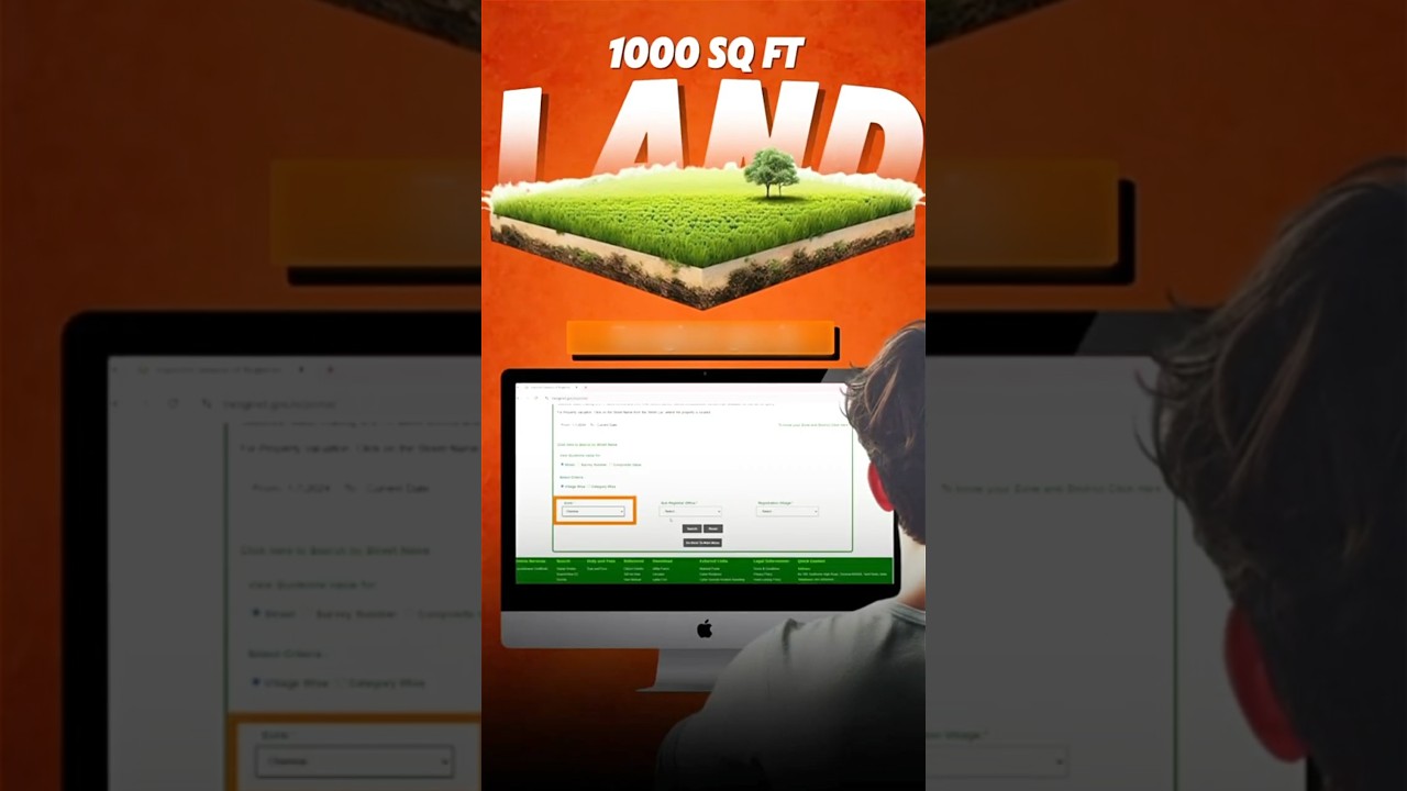 Tamil Nadu Land Records Online | check land details online | Survey Number | Land records | 