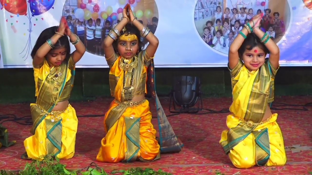 Annual Day Programme  2026