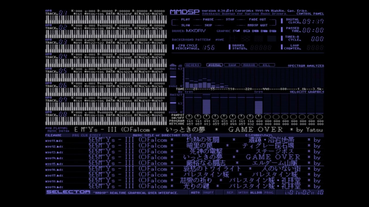 【X68K mdxdrv】Ys-III ｢WANDERERS FROM Ys｣ 35 MUSIC
