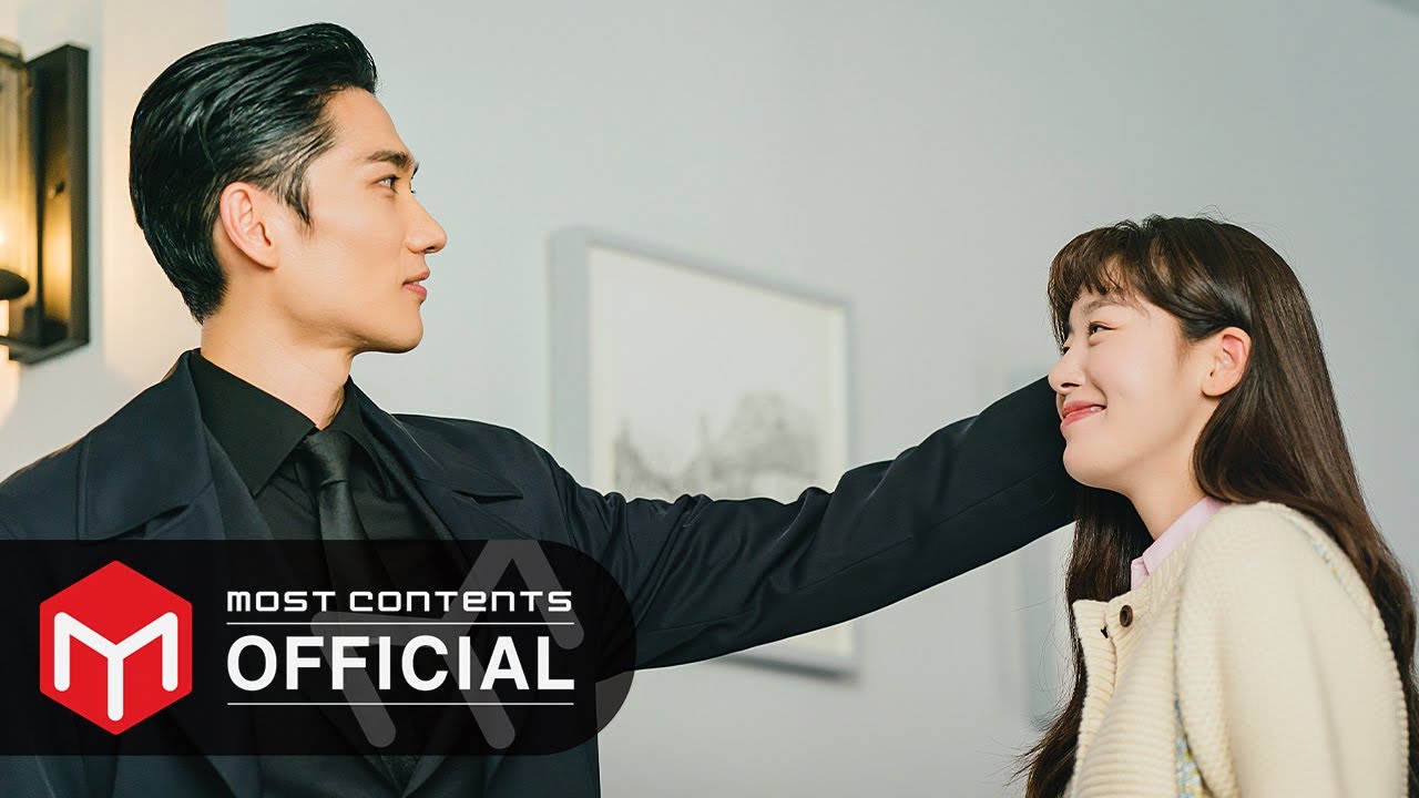[M/V] 리제(이지혜) - See the Moon :: 놀아주는 여자(My Sweet Mobster) OST Part.6