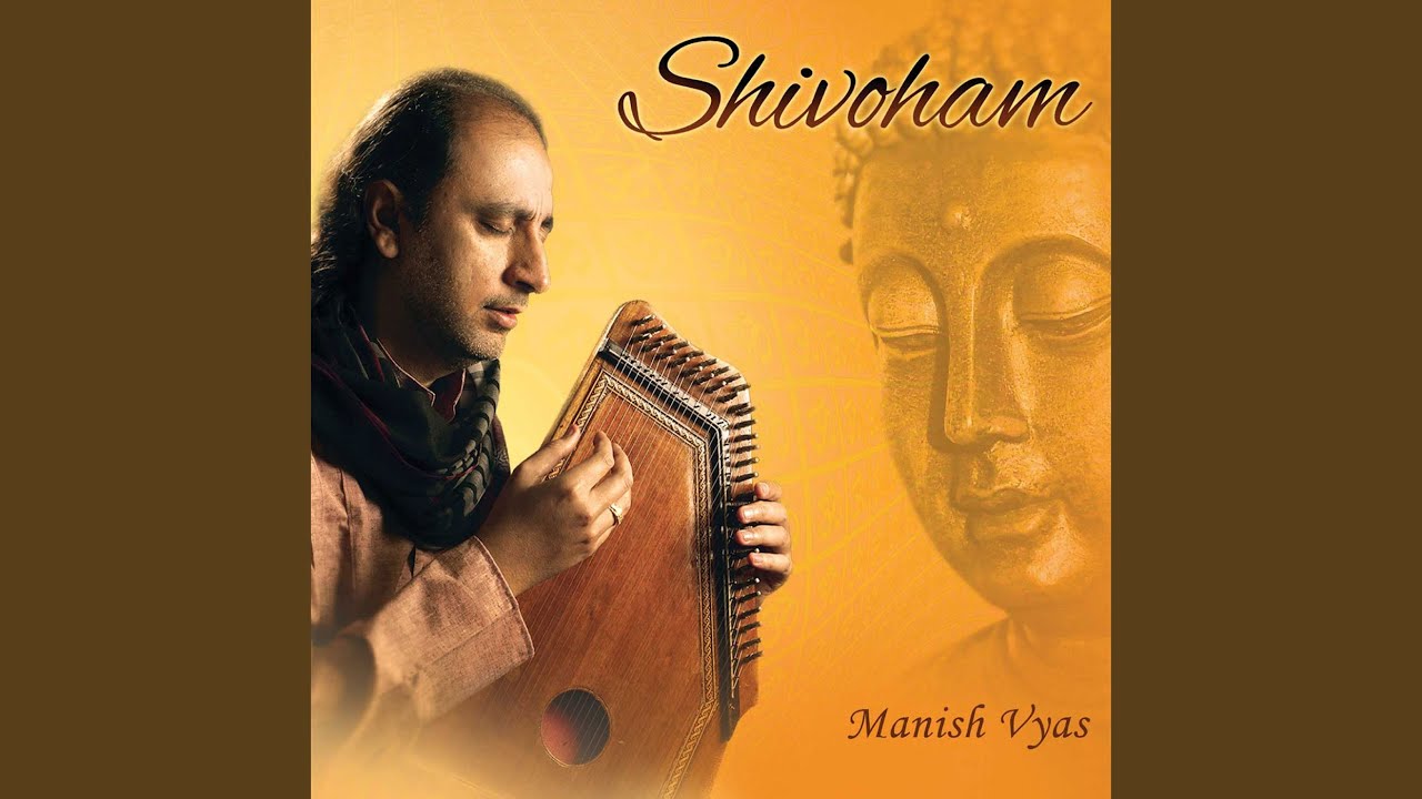 Jaya Shiva Omkara