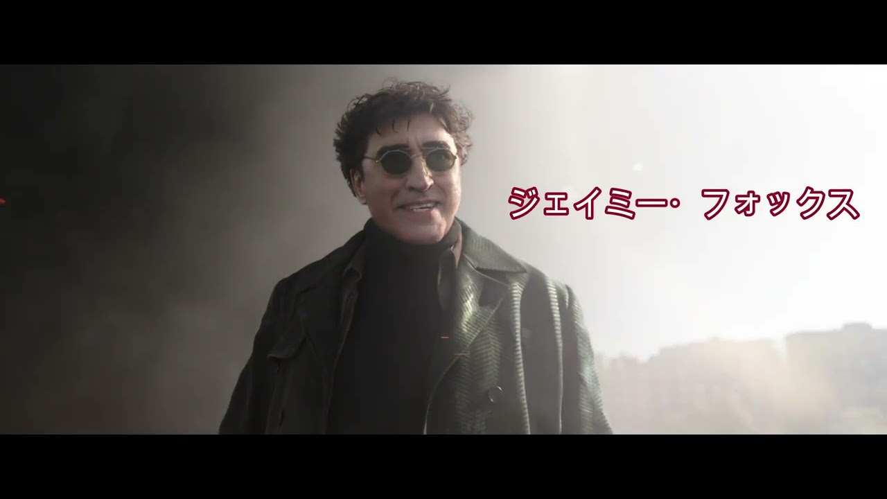 What if Spider-Man: No Way Home had an anime opening?