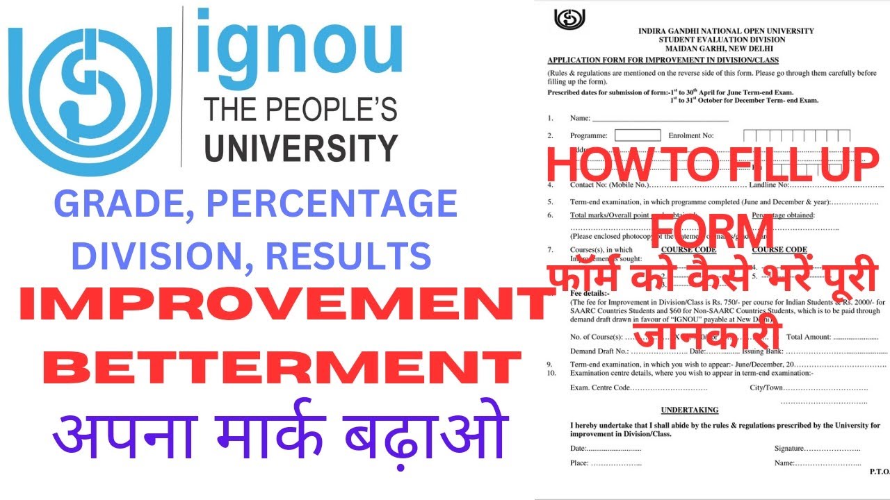 Marks Improvement | form Fill up | IGNOU | Betterment | guidelines | June & December Sessions